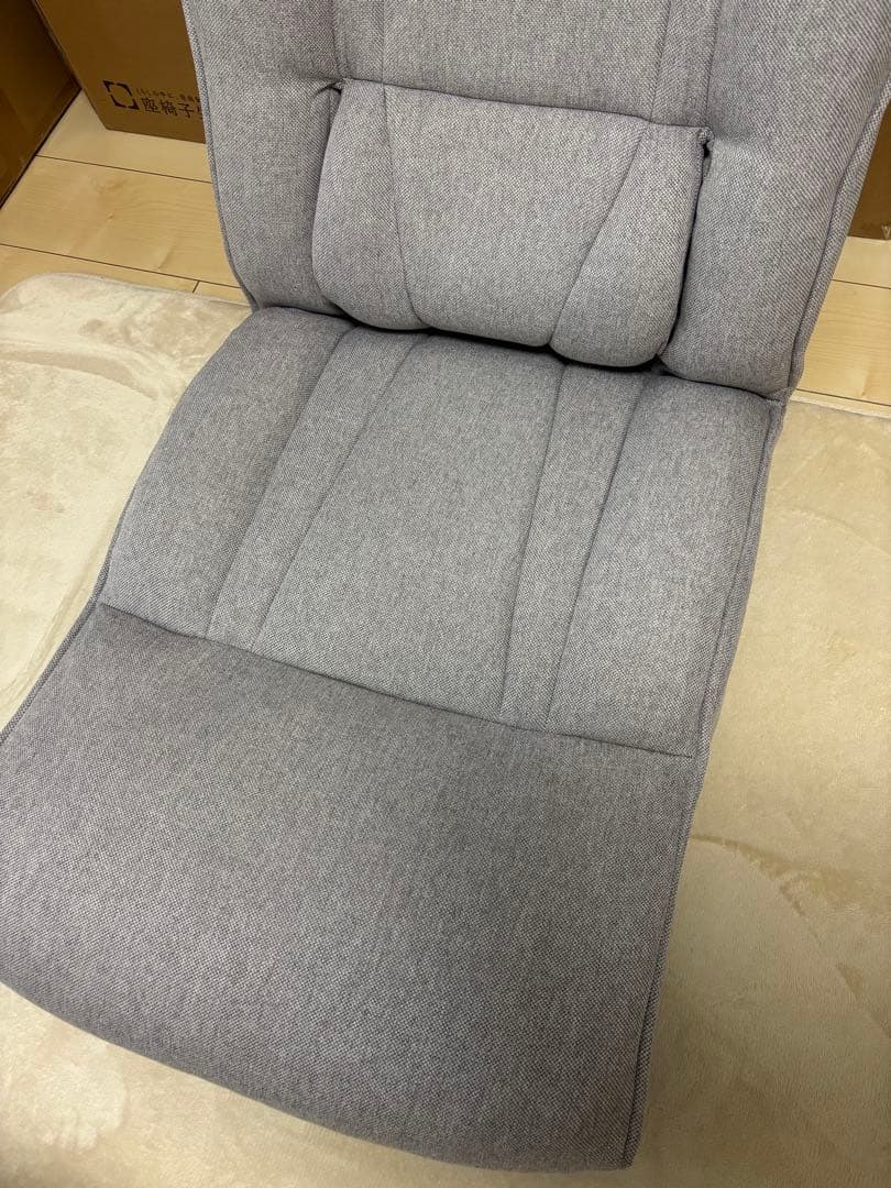 〈KOSHIKAMI PLUS〉リクライニングハイバックチェア　座椅子