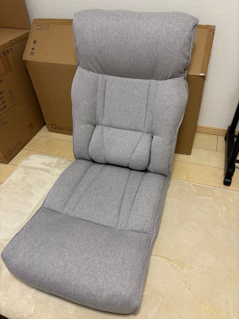 〈KOSHIKAMI PLUS〉リクライニングハイバックチェア　座椅子