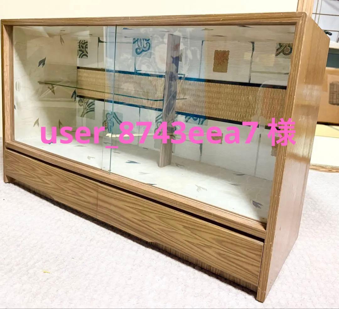 昭和レトロ　飾り棚