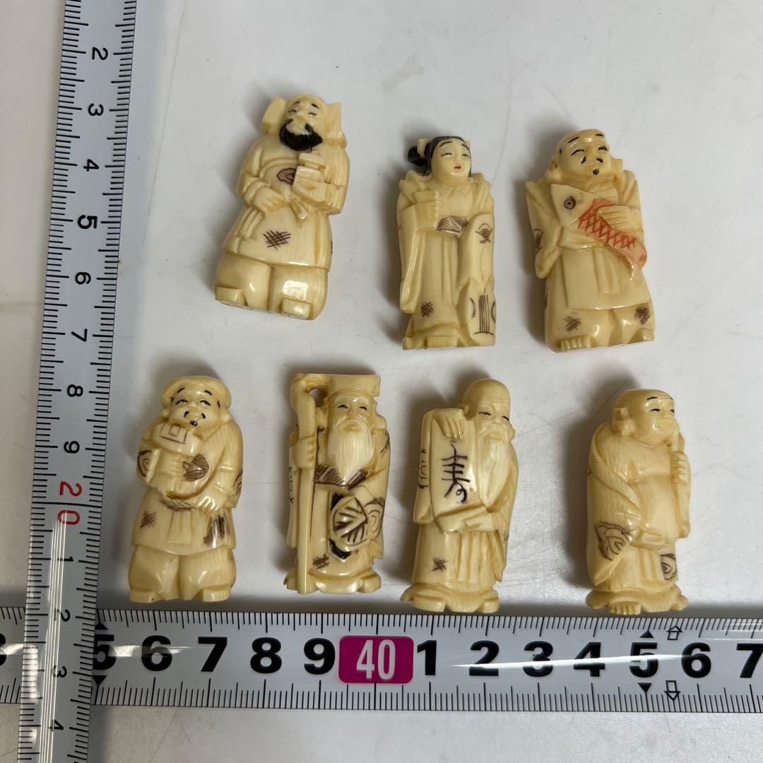 極上　七福神　共箱　75g 東K8-0111☆2F タサチ