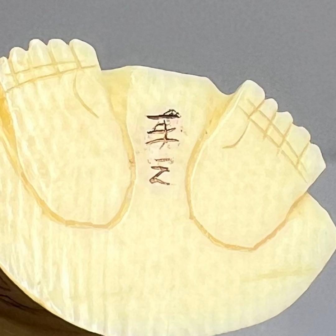 極上　七福神　共箱　75g 東K8-0111☆2F タサチ