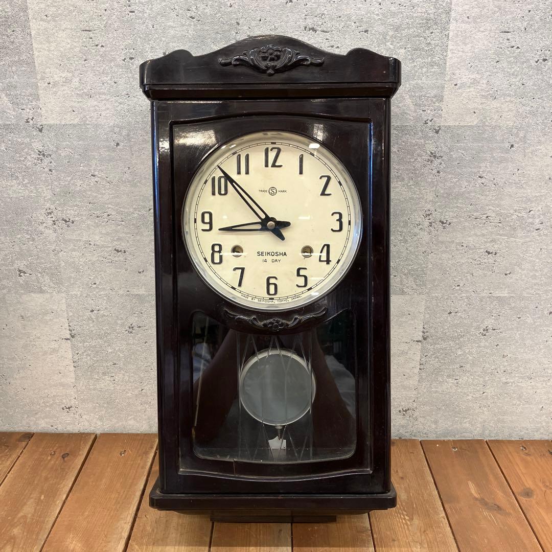 ジャンク品 昭和レトロ 当時物 精工舎 14日巻 手巻時計 柱時計 壁掛け時計