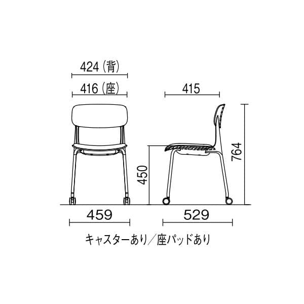 ②【美品】オカムラ　8124RL FPE8　5脚セット　座パッド・キャスター付