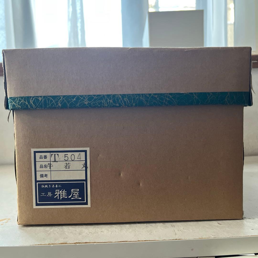 五月人形　牛若丸