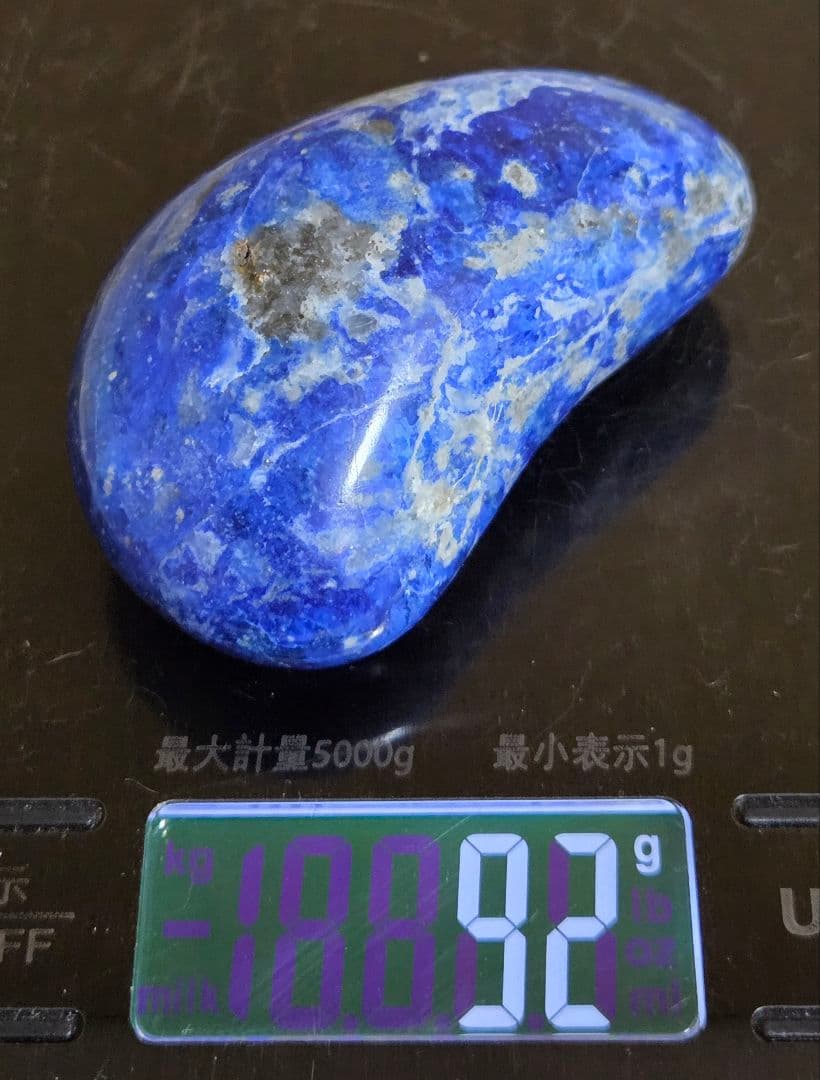 ラピスラズリ　瑠璃　92g　W60×D38×H28mm