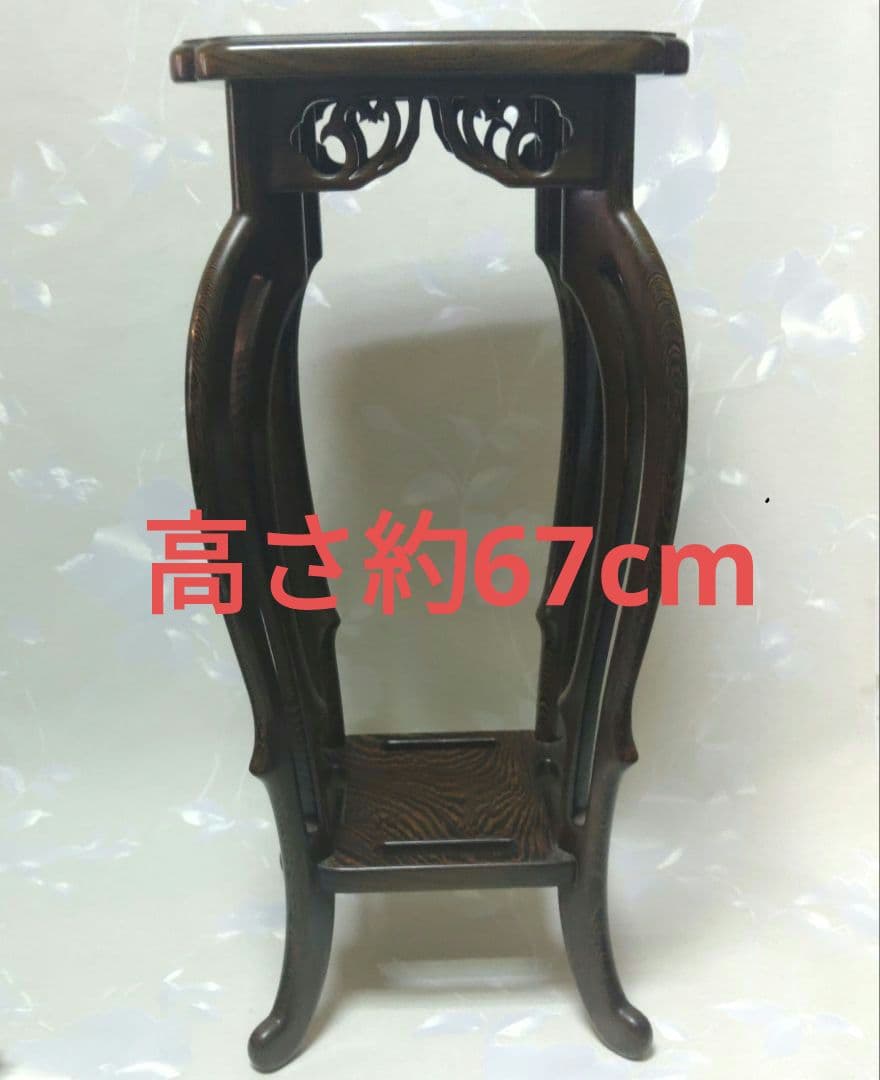 花台　盆栽台　電話台　置物台　指物工芸　アンティーク　高さ約67cm
