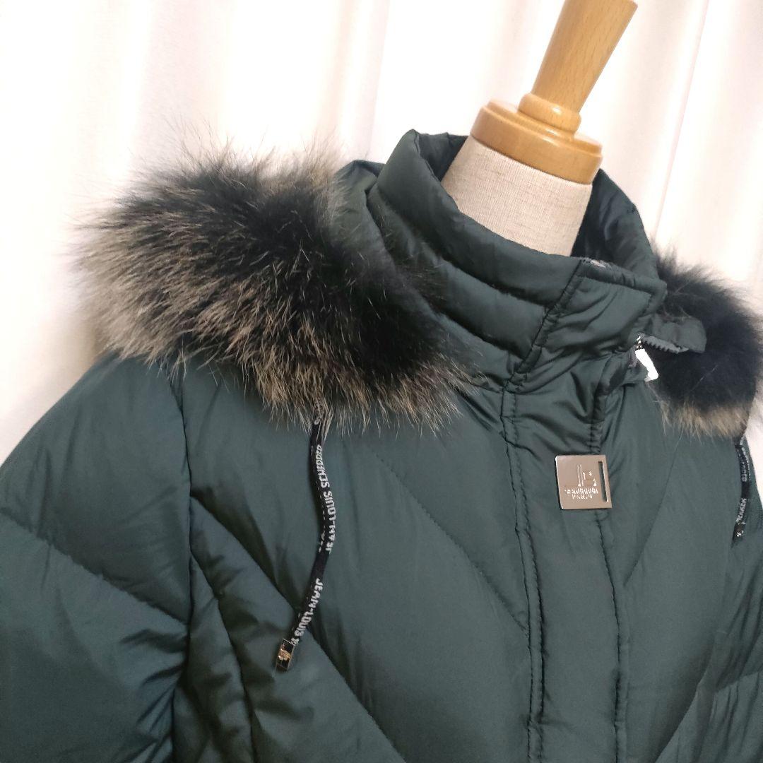 【美品】ジャンルイシェレル ファー付き ダウンコート