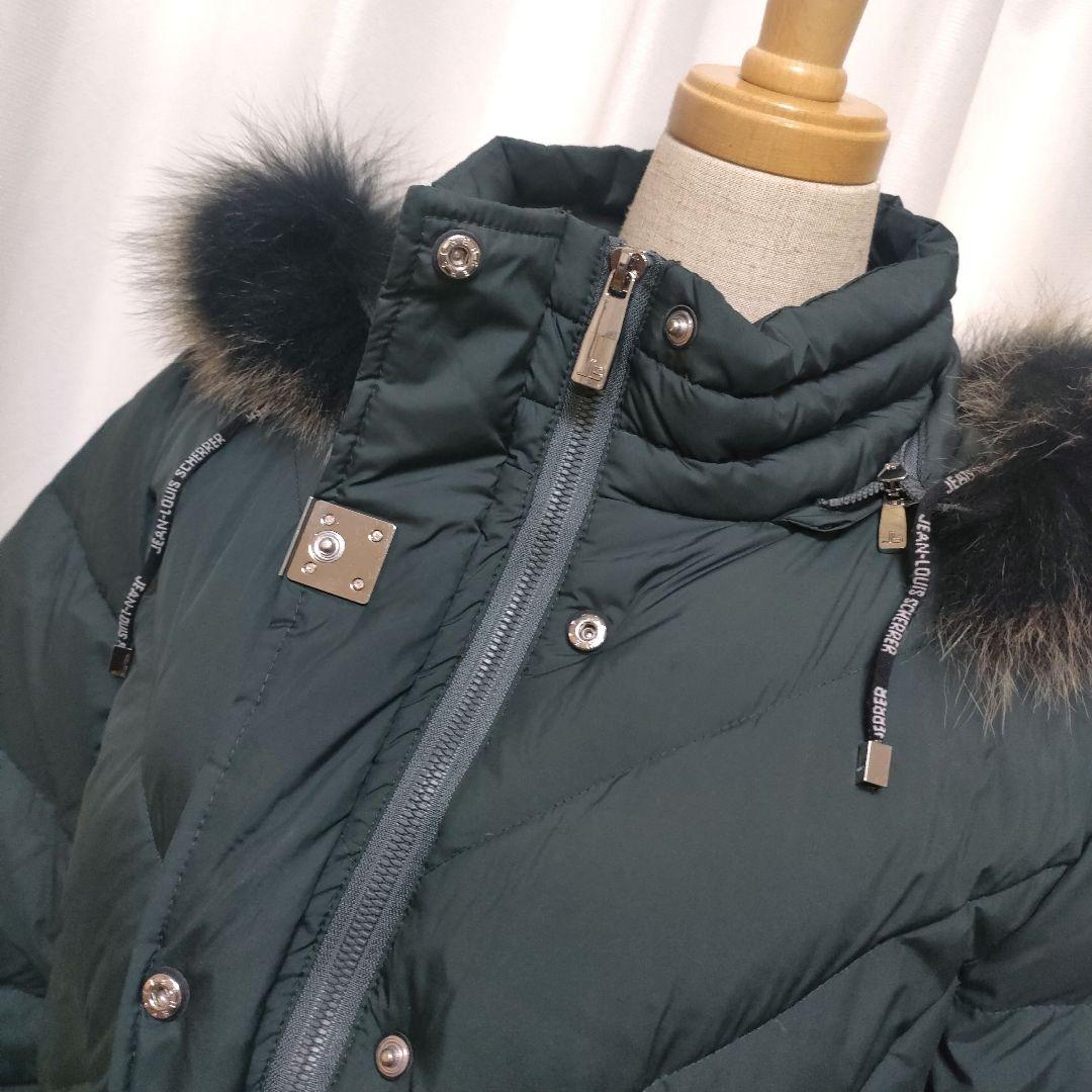 【美品】ジャンルイシェレル ファー付き ダウンコート