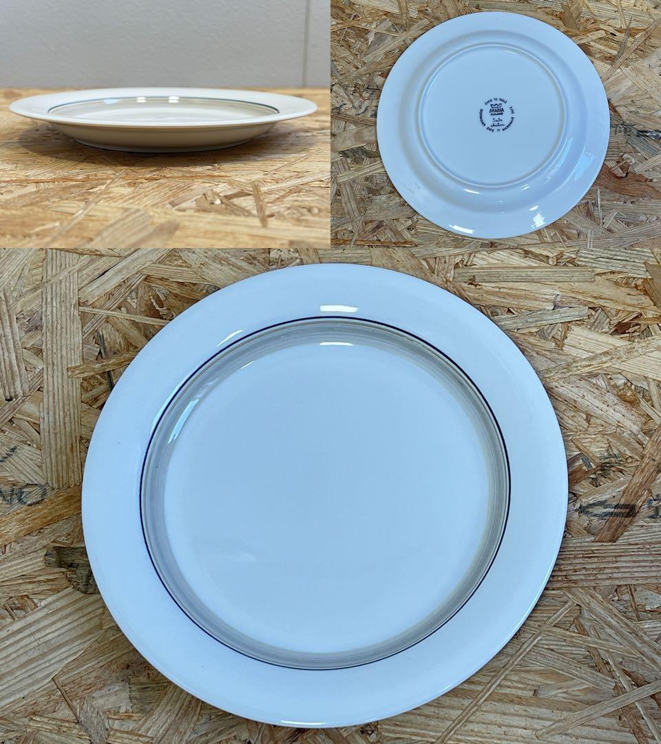 アラビア Seita Arctica カップ&ソーサー プレート他38点