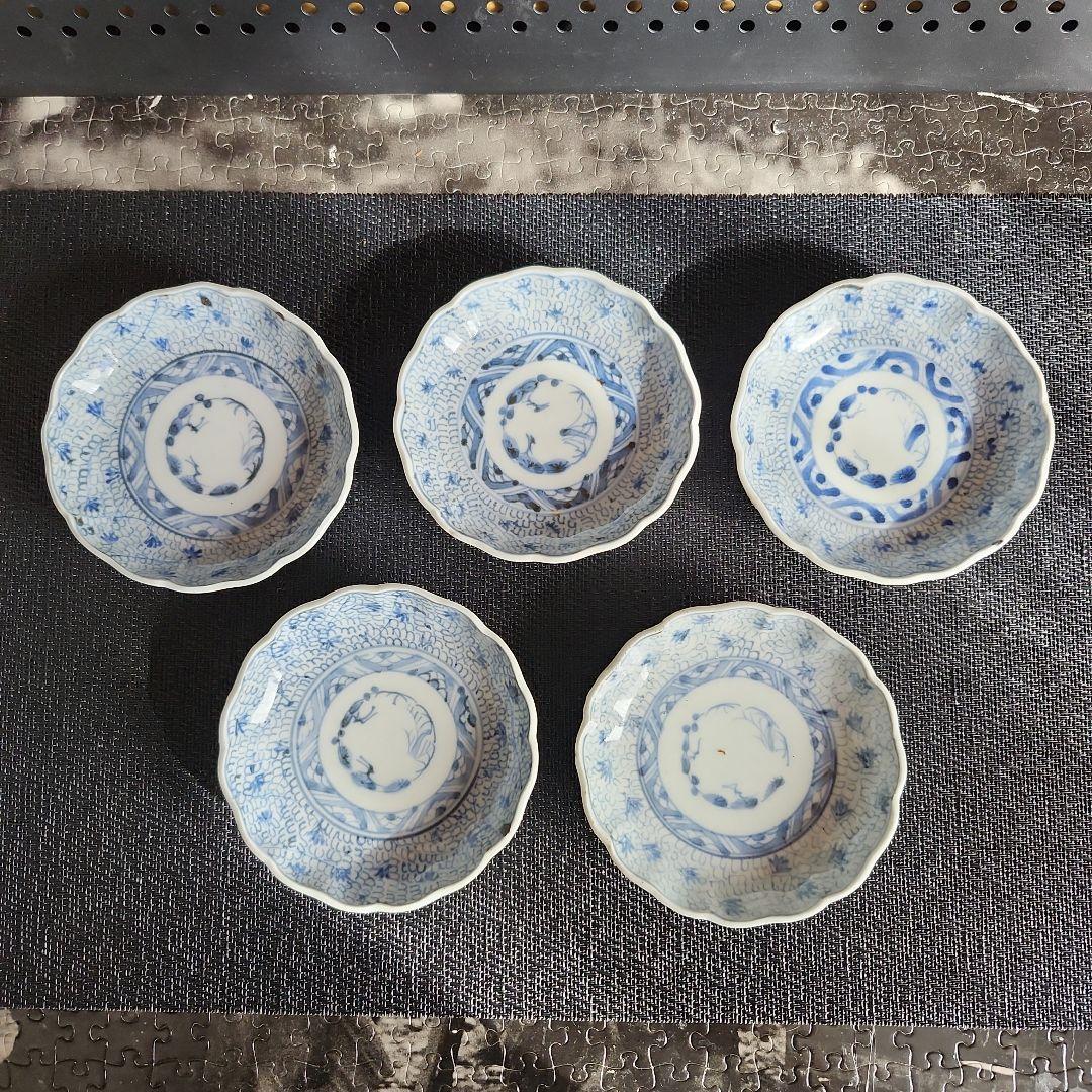 -40//y14　豆皿　微塵唐草　小皿　レトロ