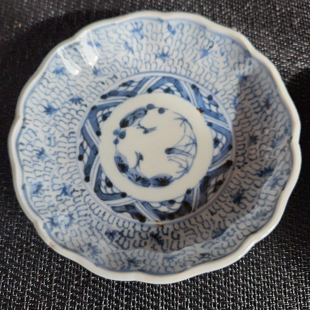 -40//y14　豆皿　微塵唐草　小皿　レトロ
