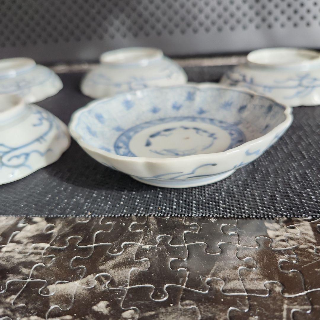 -40//y14　豆皿　微塵唐草　小皿　レトロ