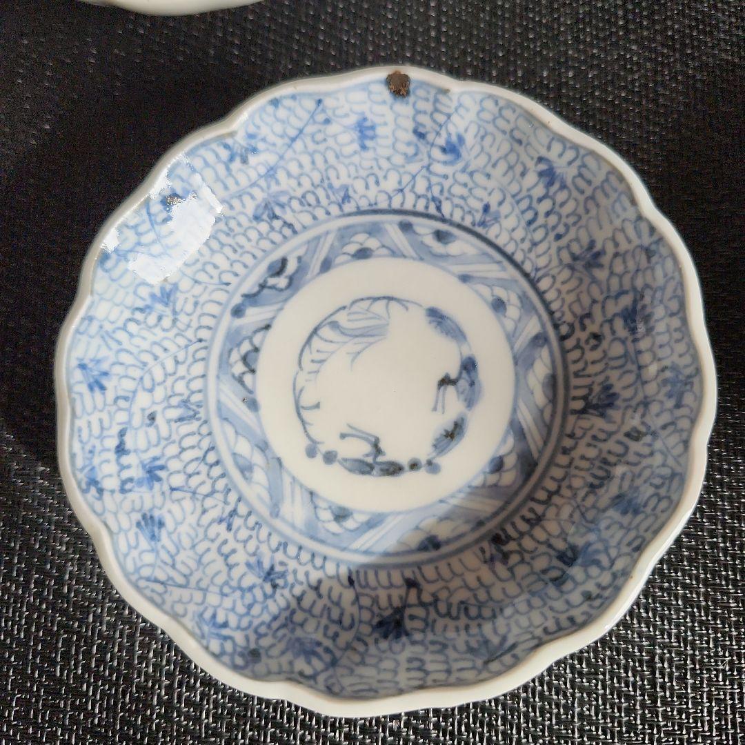 -40//y14　豆皿　微塵唐草　小皿　レトロ