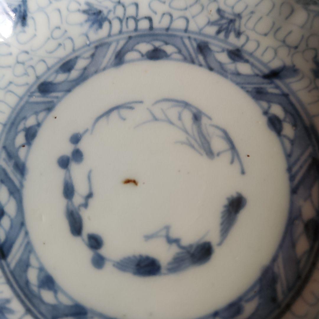 -40//y14　豆皿　微塵唐草　小皿　レトロ