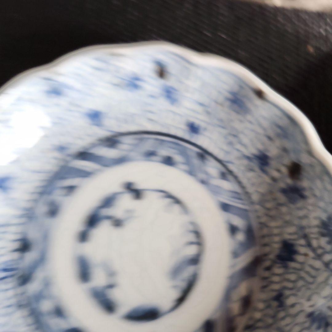 -40//y14　豆皿　微塵唐草　小皿　レトロ