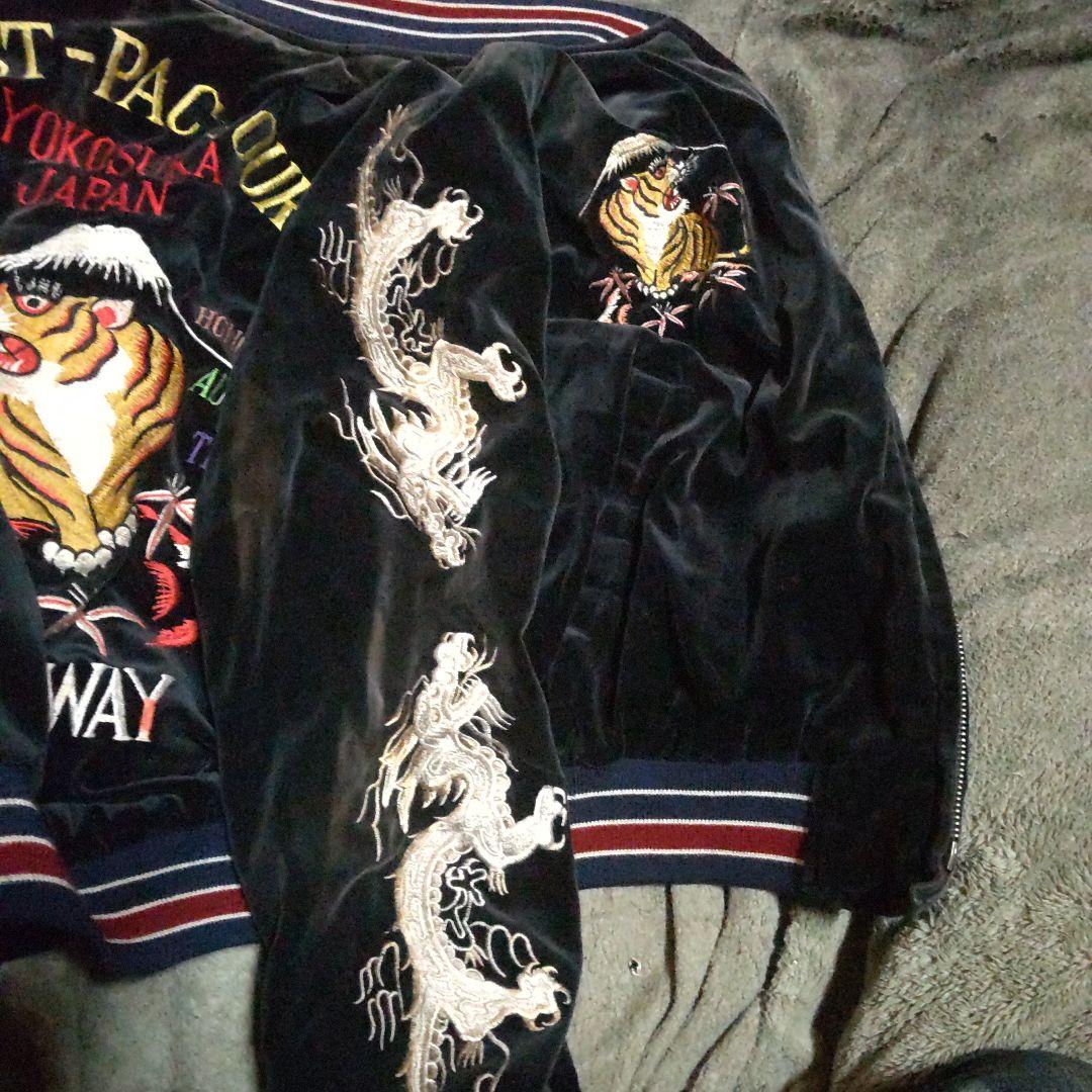 U.S.S. MIDWAY スカジャン 横須賀