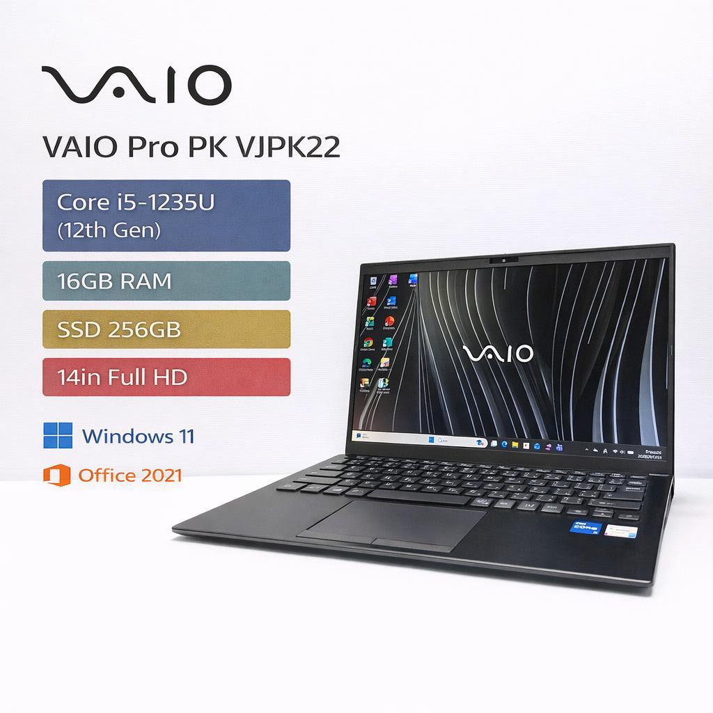 第12世代 VAIO Pro PK i5 16GB SSD256GB オフィス