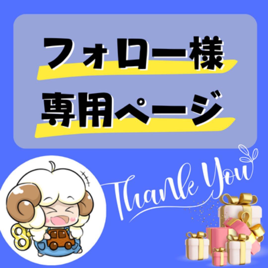 【専用 】マグフォーマー 407ピース 大量 まとめMAGFORMERS