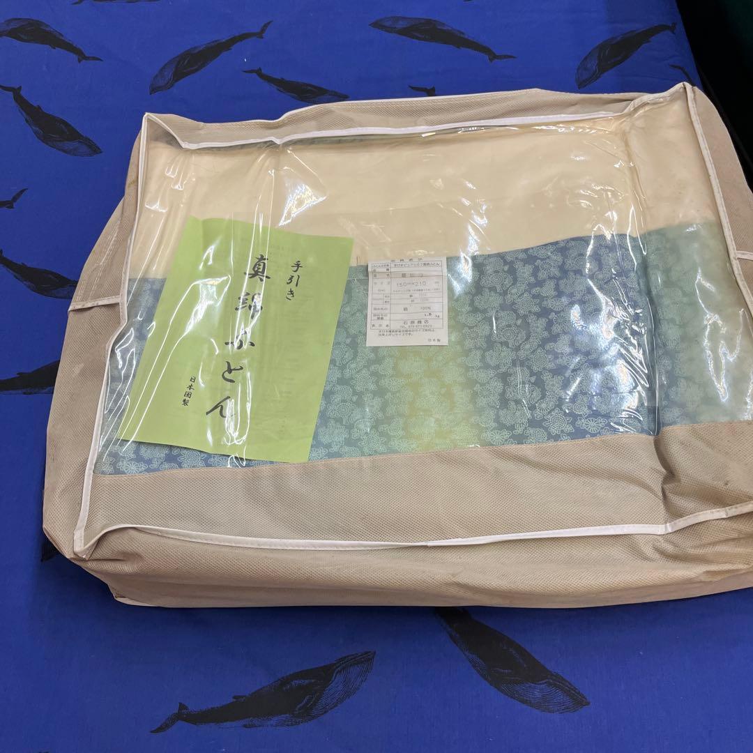 手引きピュアシルク真綿ふとん　シングル