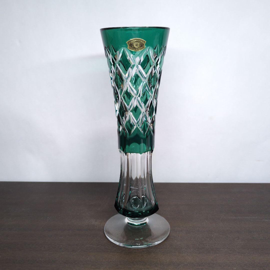 ヴァルサンランベール花瓶 緑 高さ約22.3cm