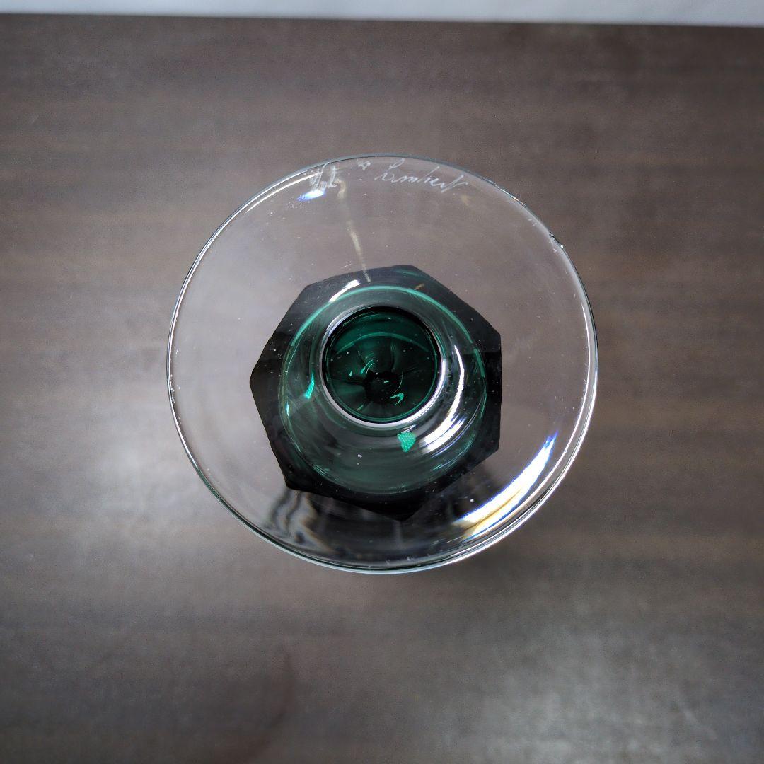 ヴァルサンランベール花瓶 緑 高さ約22.3cm