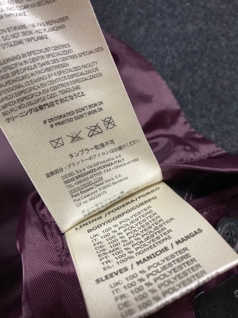 DIESEL ディーゼル　袖レザー切り替えウールコート