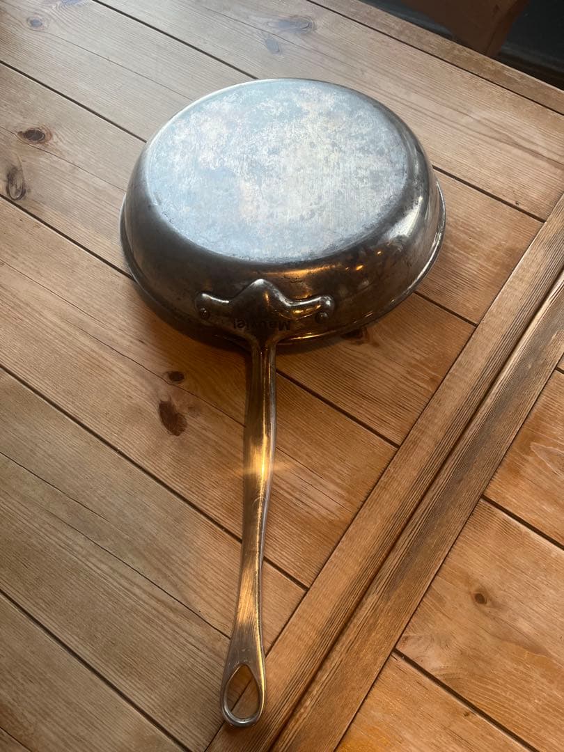 トロmauviel ステンレスフライパン25cm モービル　ムヴィエール