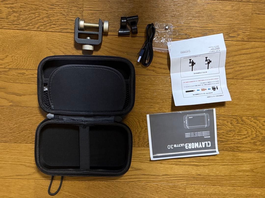 s*a様 CLAYMORE 3 ULTRA3.0 充電式ランタン