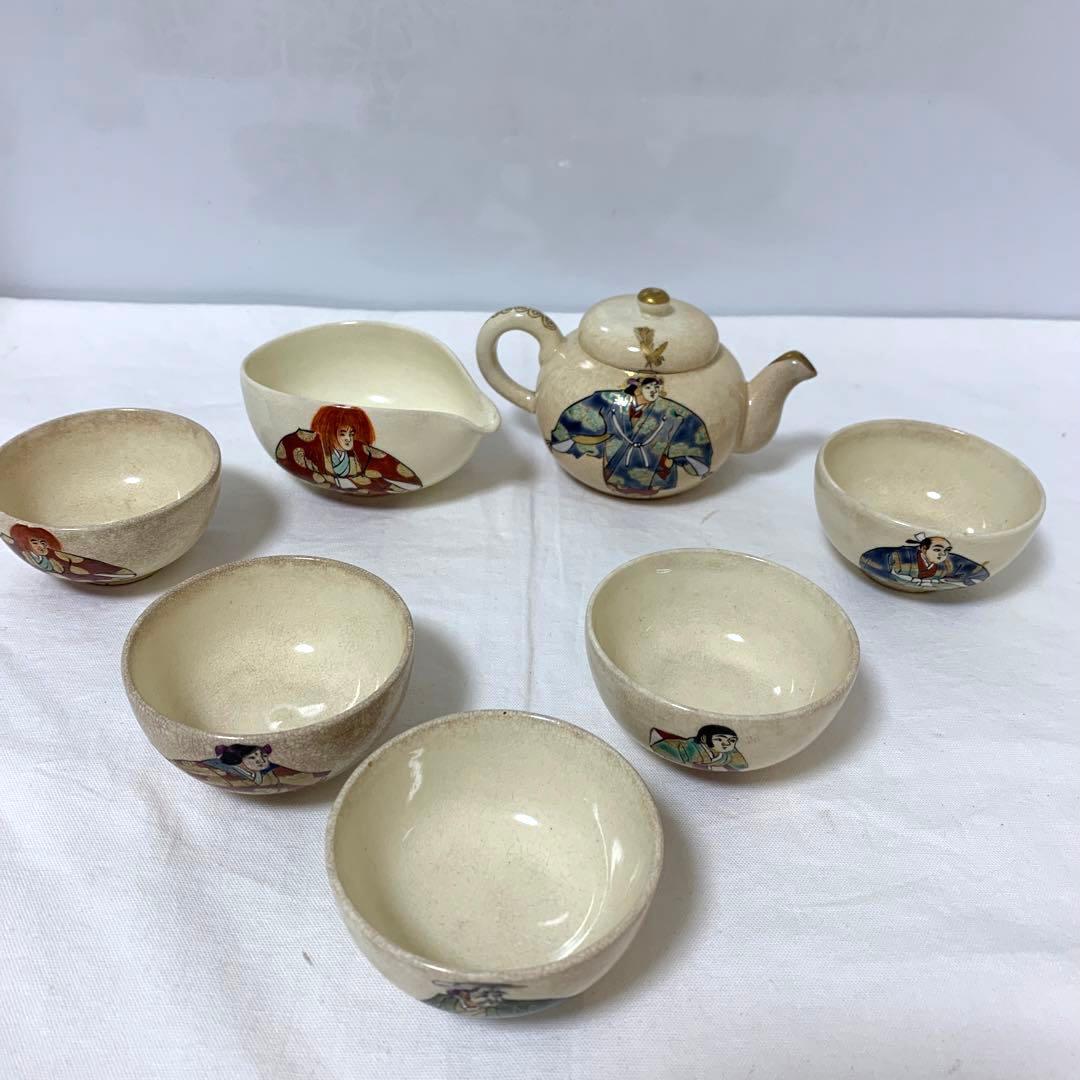 能狂言絵手塩皿　図変わり　陶器　時代物　煎茶器　玉露揃　茶器セット　アンティーク