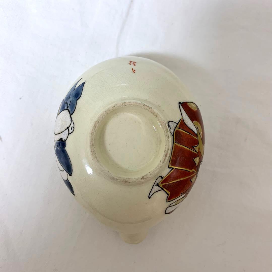 能狂言絵手塩皿　図変わり　陶器　時代物　煎茶器　玉露揃　茶器セット　アンティーク