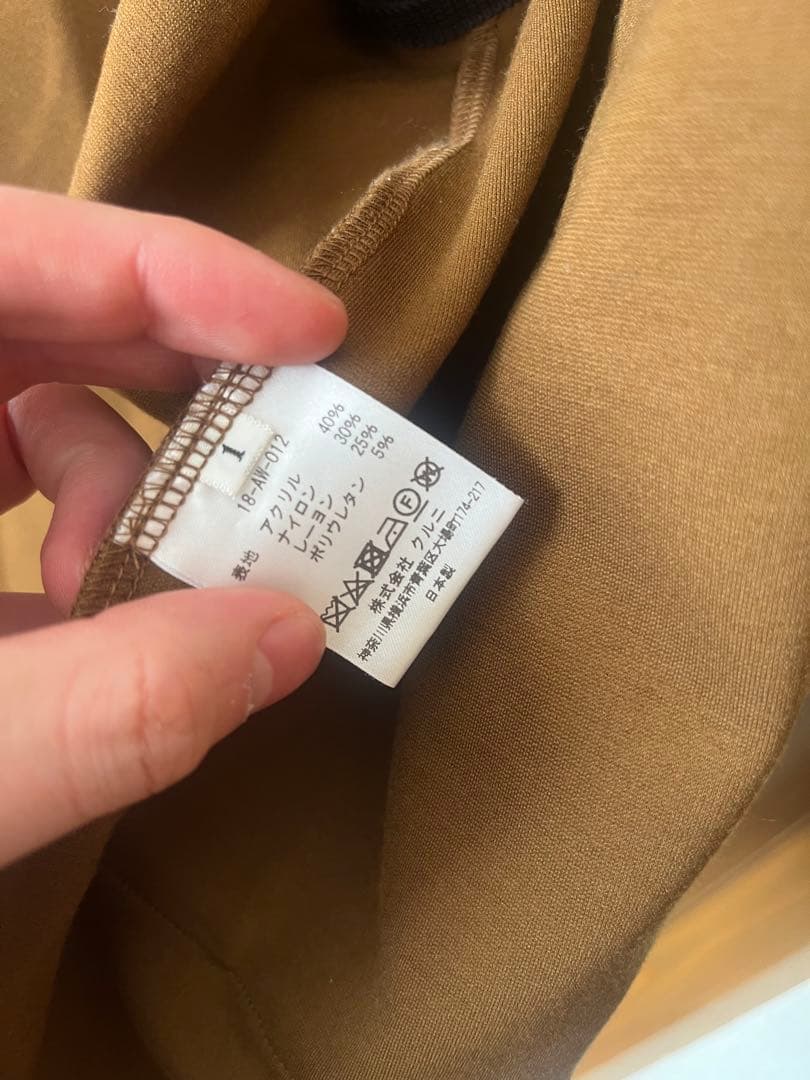 -のぶおさん限定-CULLNI ブラウン ジップアップパーカー L