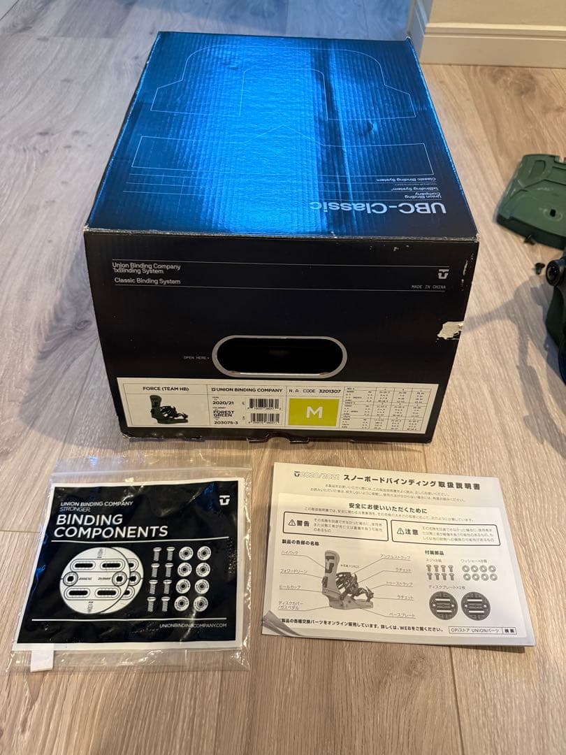 スノーボード UNION FORCE 20-21