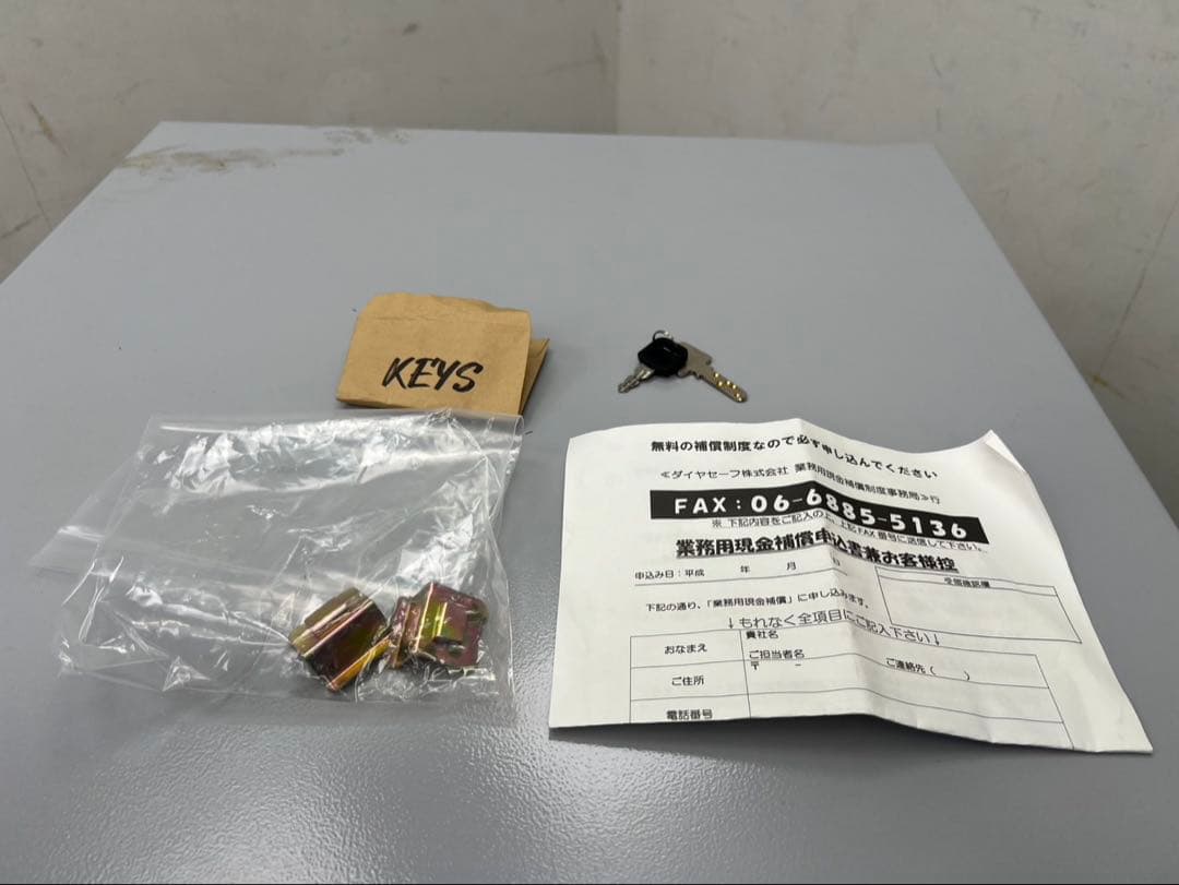 窝*头様 SK323☆ダイヤセーフ☆耐火金庫☆ETS130☆業務用☆24年☆テン