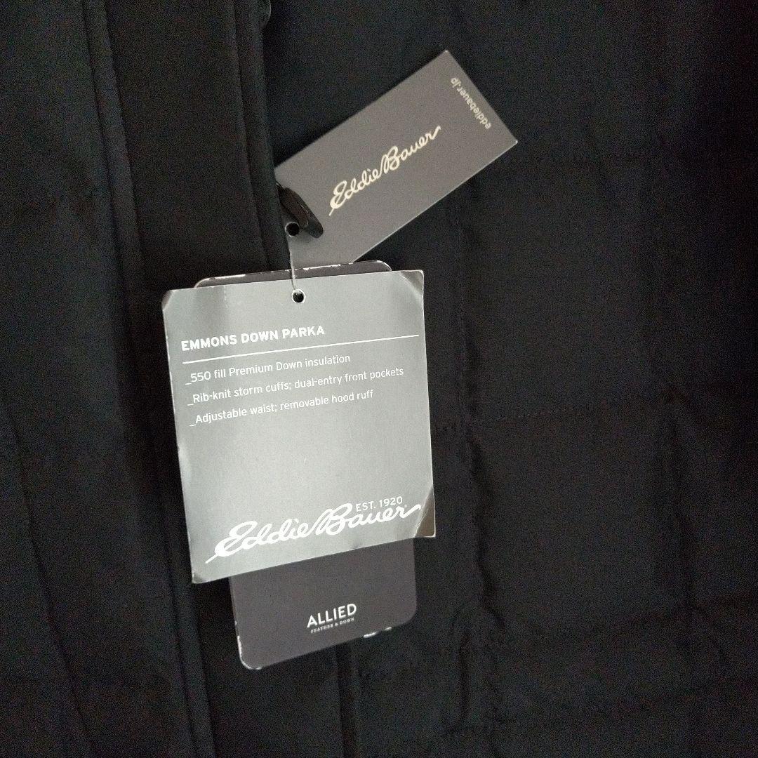 ✨美品✨Eddie Bauer エディーバウアー レディース ダウンジャケット