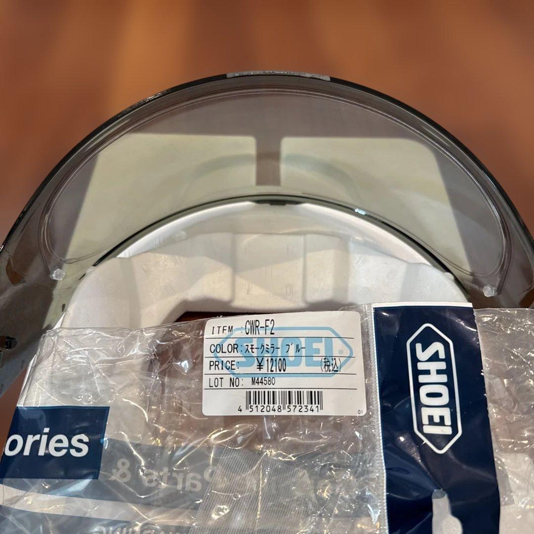 SHOEI X-Fifteen X-15 ブラック L 付属品完備 シールド2枚