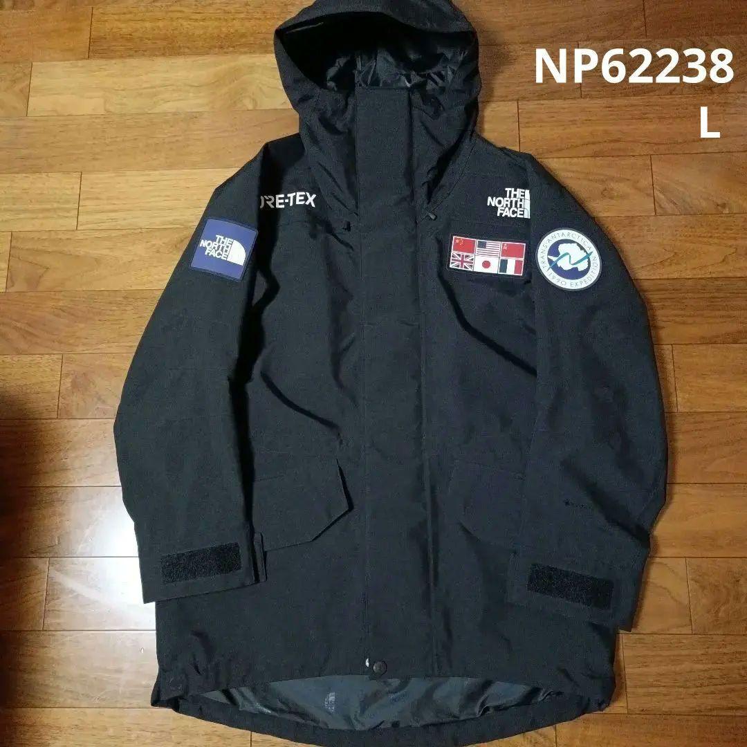 極美品 THE NORTH FACE トランスアンタークティカパーカ Lサイズ
