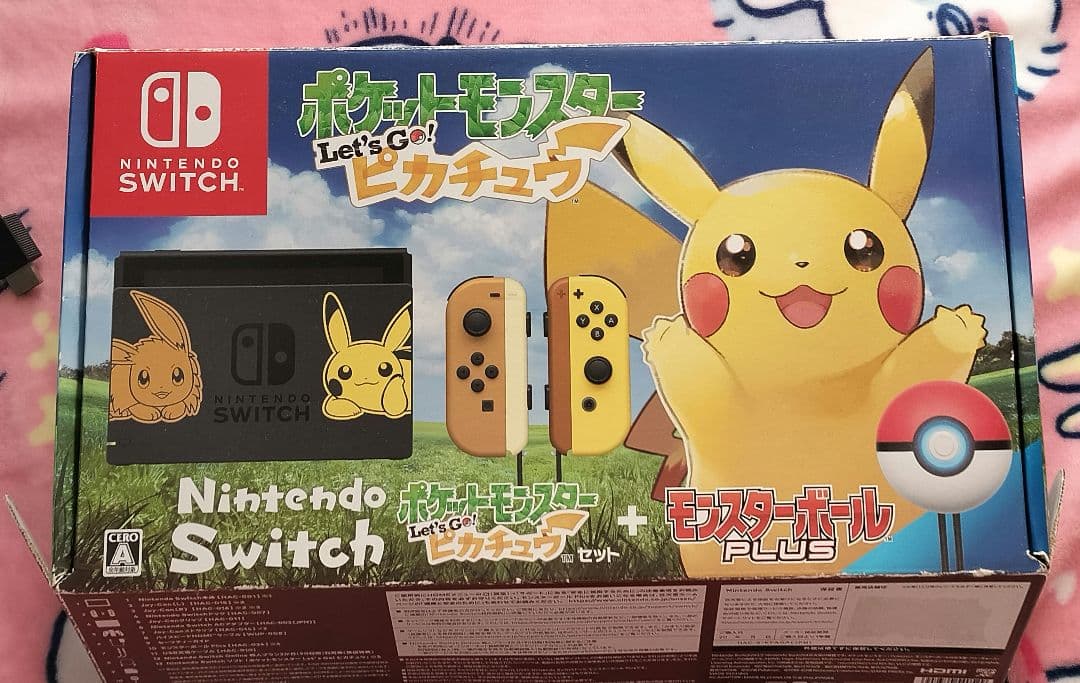 Nintendo Switch ポケモン イーブイ 本体 ピカブイ
