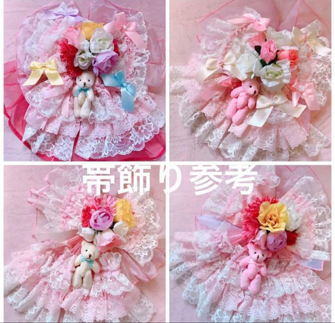 あ様♡オーダー♡浴衣♡ハンドメイド