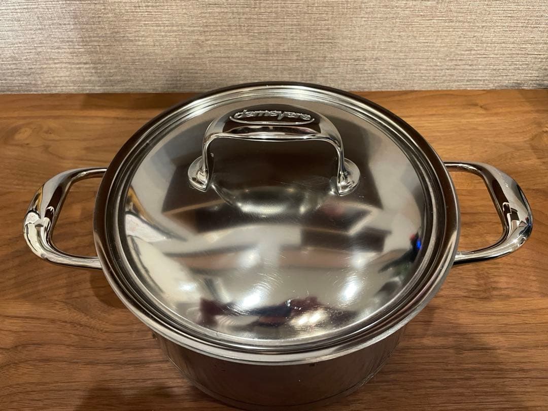 Demeyere デメイエレ　キャセロール　両手鍋【大】