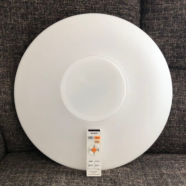 LEDシーリングライト　DL-AC202V 2015年製SHARP