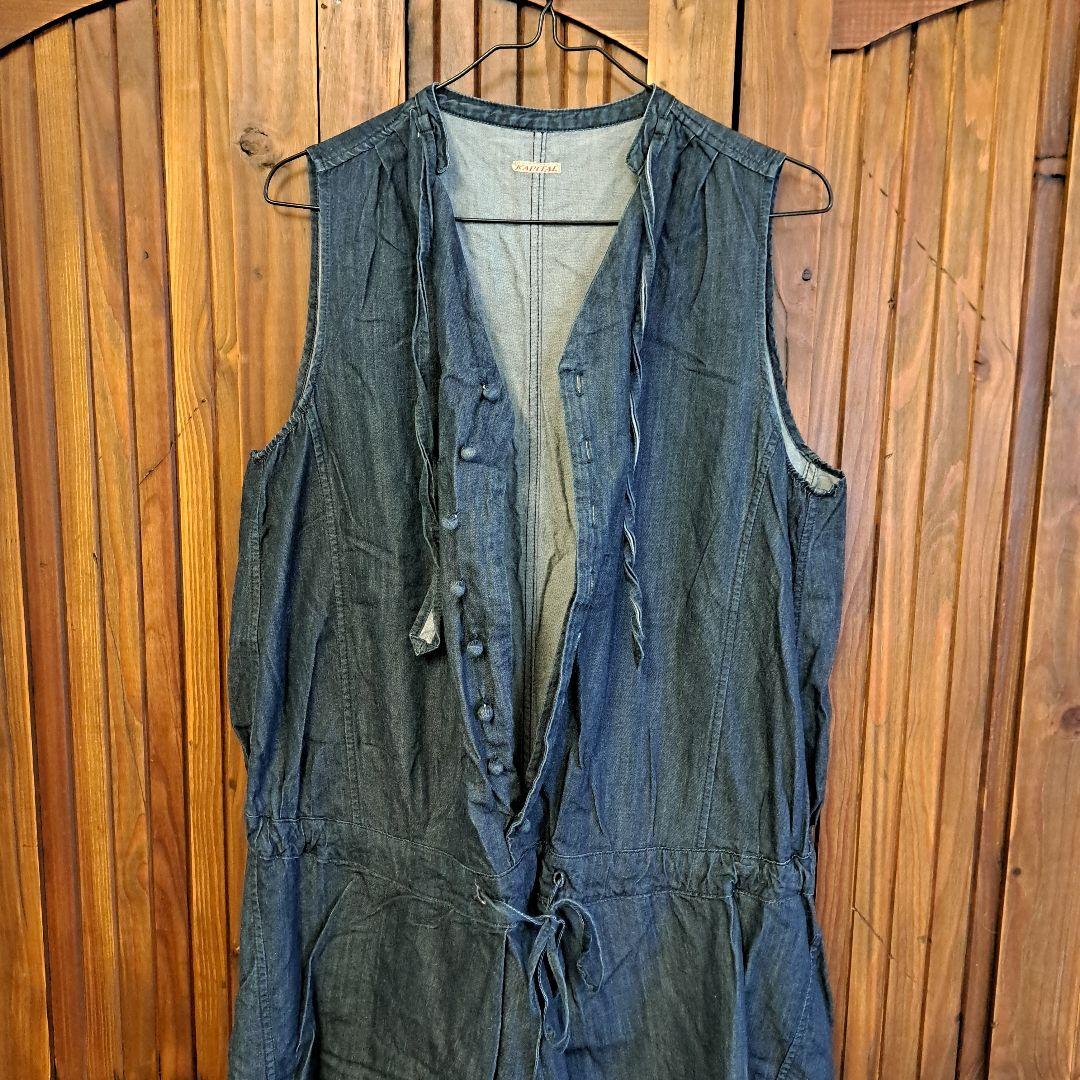 キャピタル Kapital オールインワン サロペット　ノースリーブサロペット