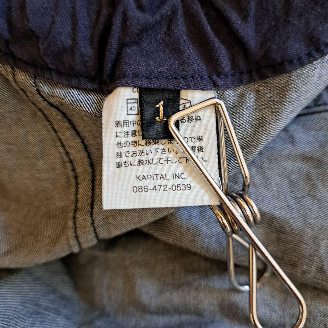 キャピタル Kapital オールインワン サロペット　ノースリーブサロペット