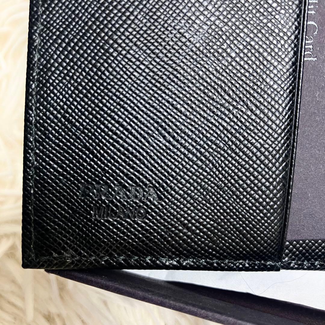【未使用級】 プラダ ナイロン サフィアーノ 三つ折り 三角プレート