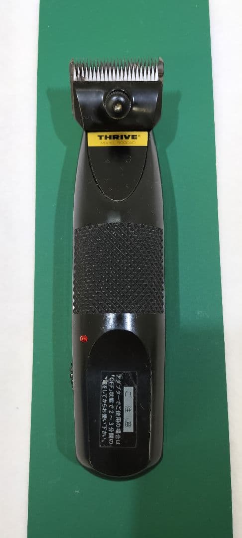 THRIVE 5000AD-2 コードレス クリッパー中古品