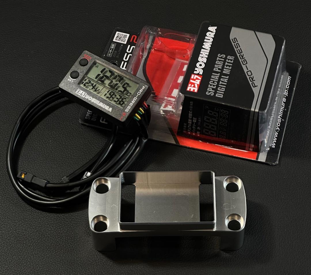 Z1 Z2 Z400FX ゼファー MK2 Z系 ヨシムラ プログレ m685