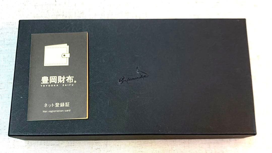 新品 craftsmanship バレキラウンドZウォレット 長財布　豊岡