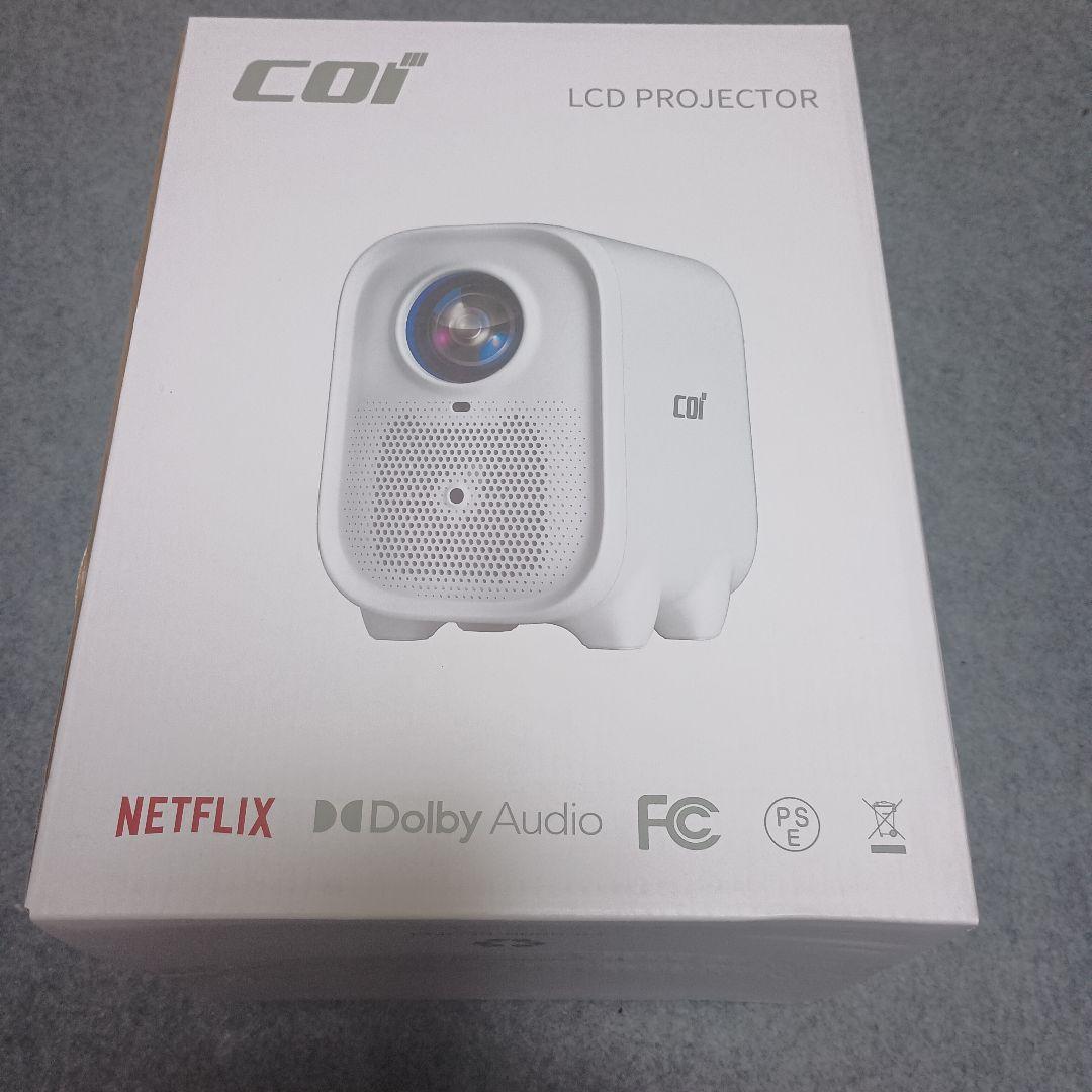 ラスト1 新品 Netflix公式認定 プロジェクター COI UNO5 Q1