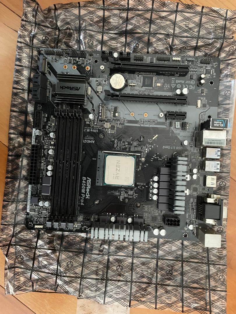 マ*ル様 AMD Ryzen5 5500 マザボセット　動作確認済み