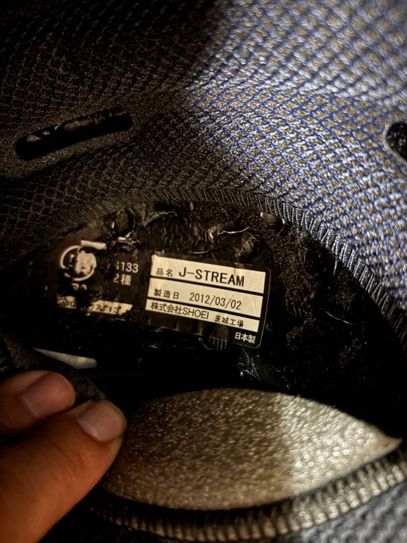 ヘ*取様 SHOEI J-STREAM ジェットヘルメット ホワイト