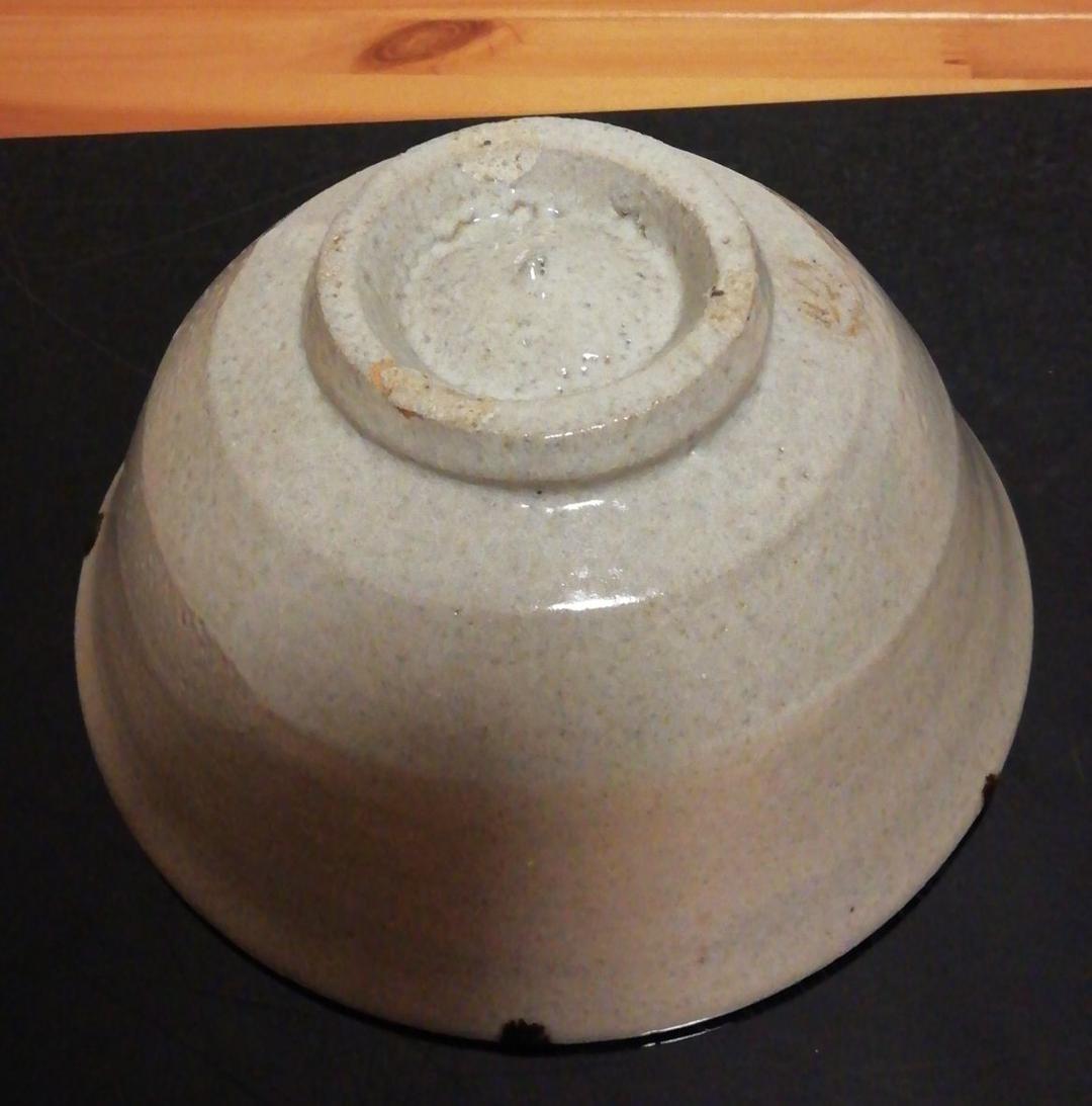 山本教行作　岩井窯　地釉黒流　茶碗　共箱
